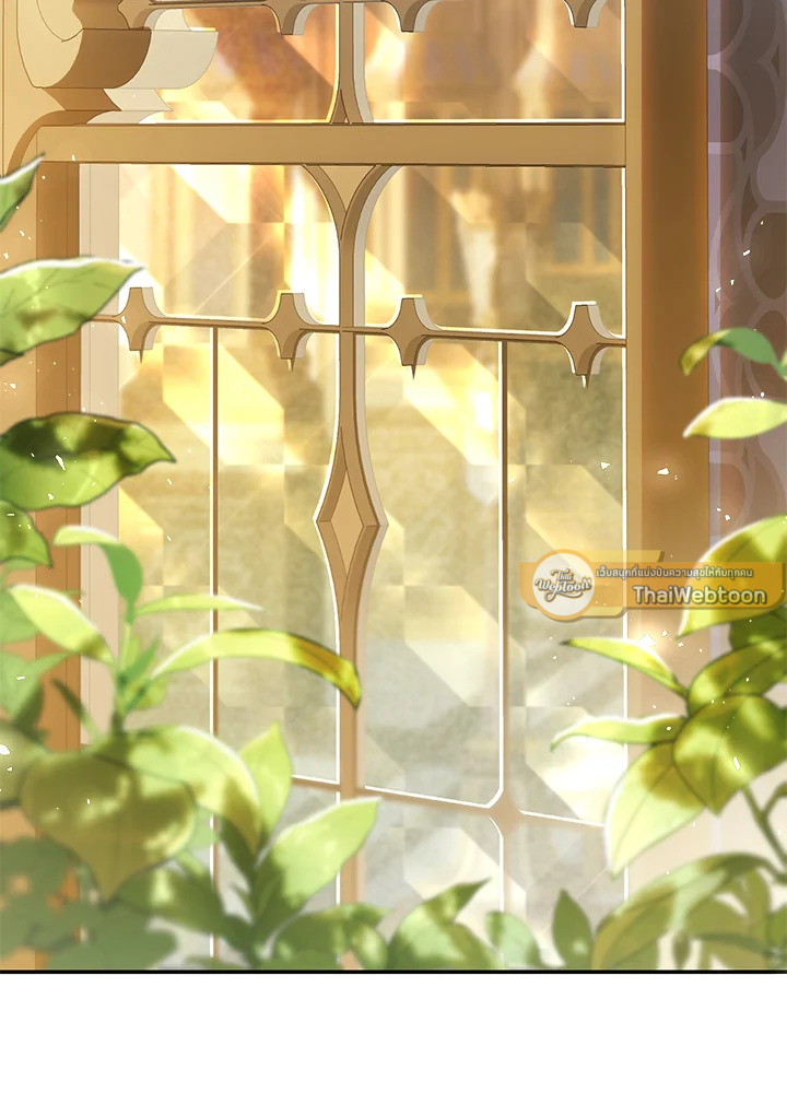 นางร้ายหุ่นเชิด | The Villainess is a Marionette ตอนที่ 73 - รูปที่ 2