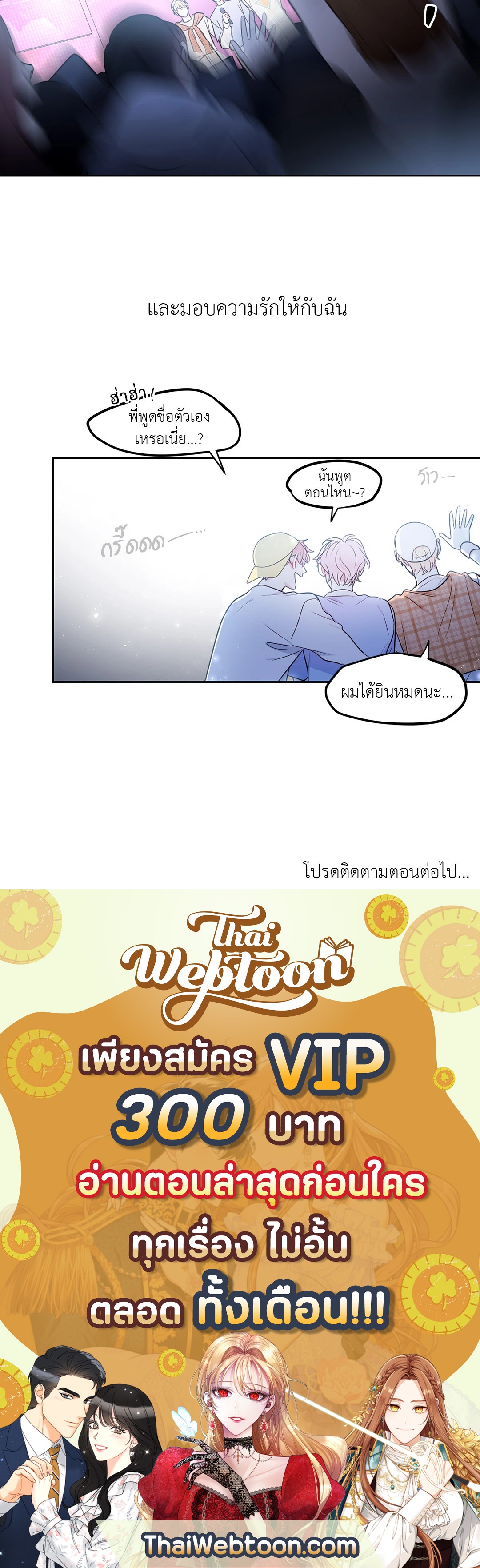หน้า 60