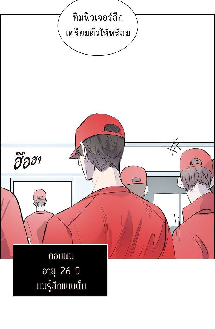 หน้า 63