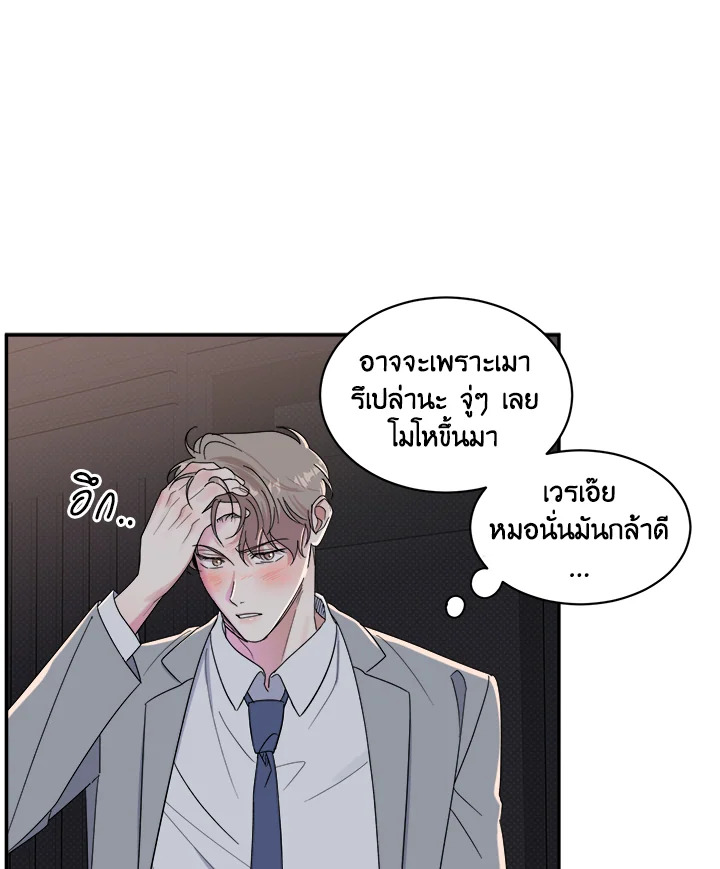 หน้า 37