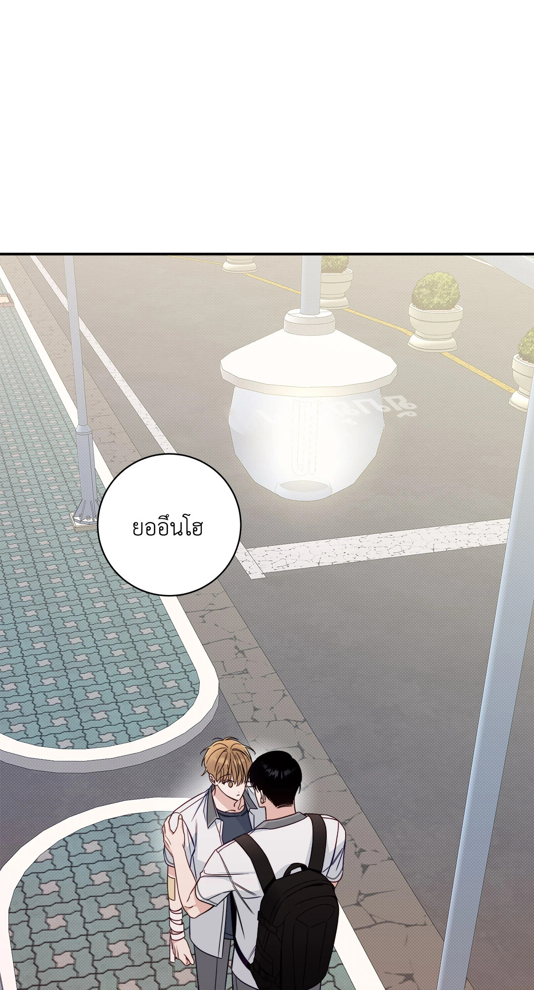 หน้า 48