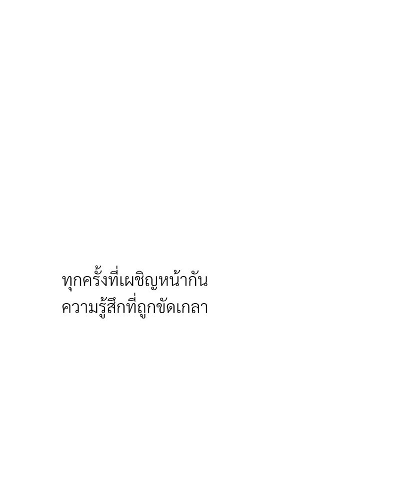หน้า 96