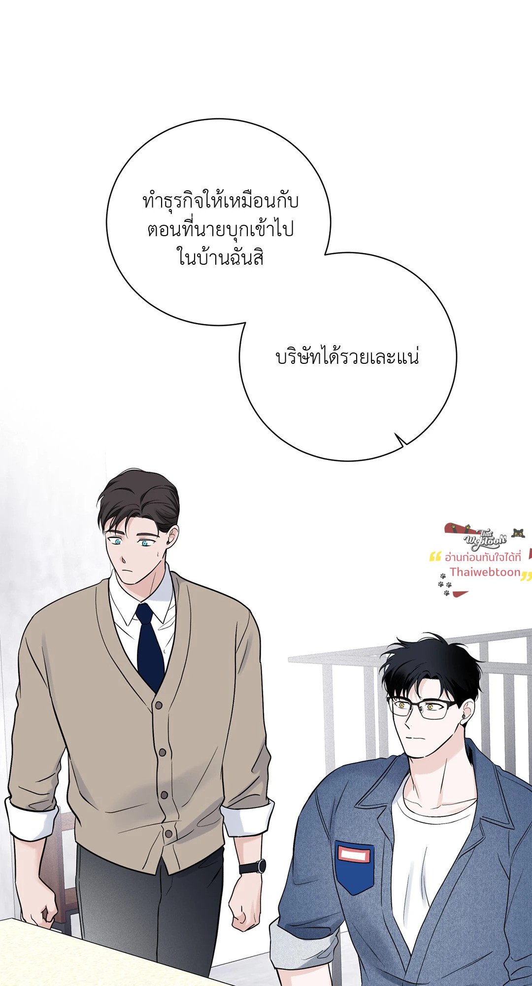 หน้า 62