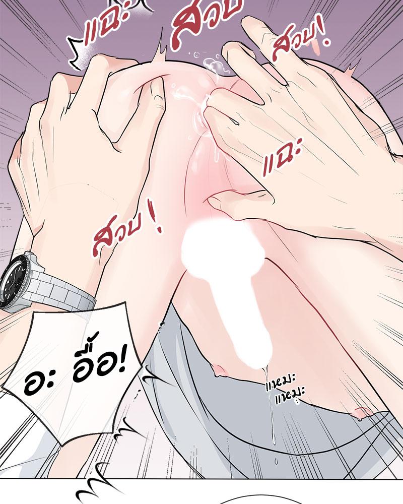 หน้า 94