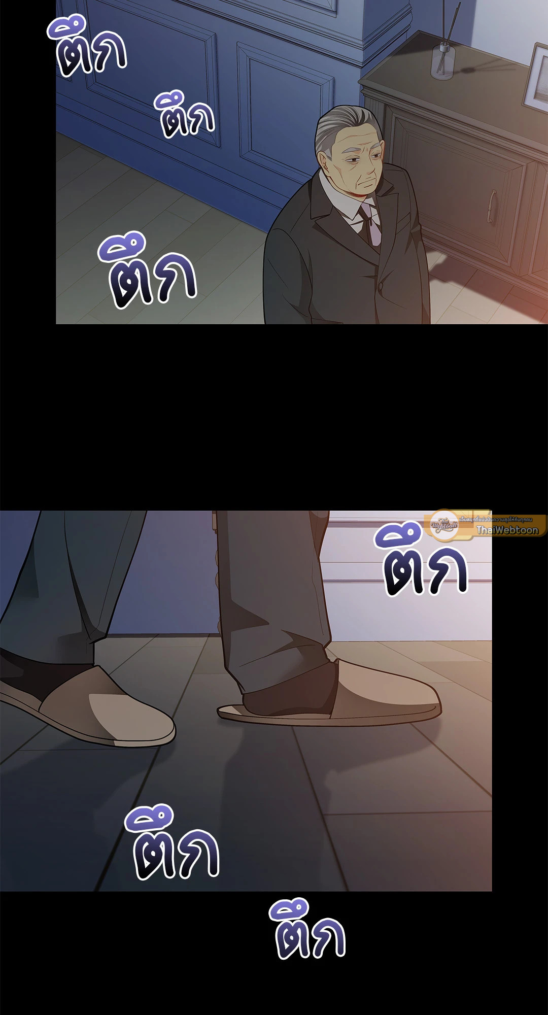หน้า 41