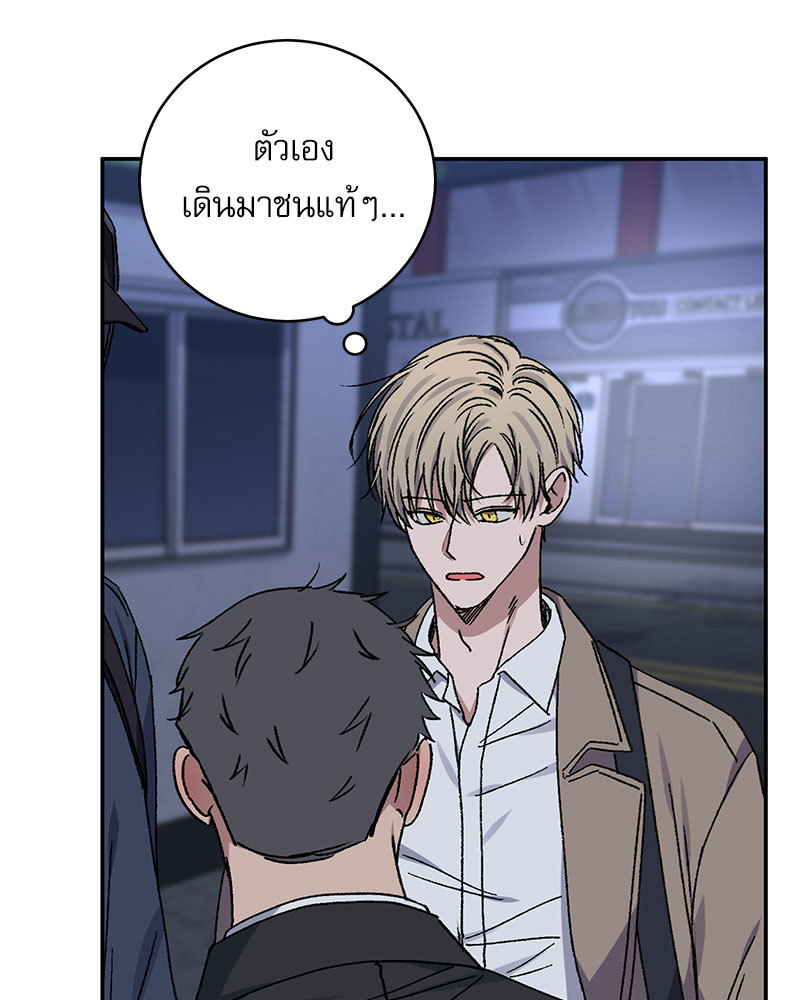 หน้า 96