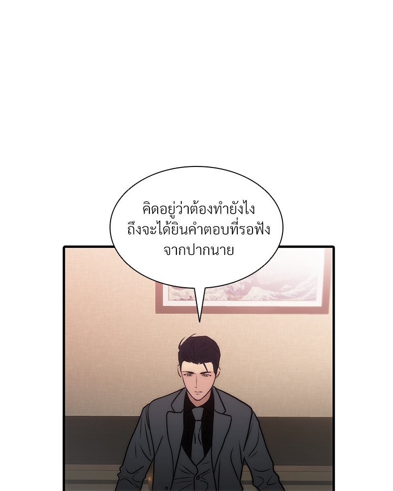 หน้า 66