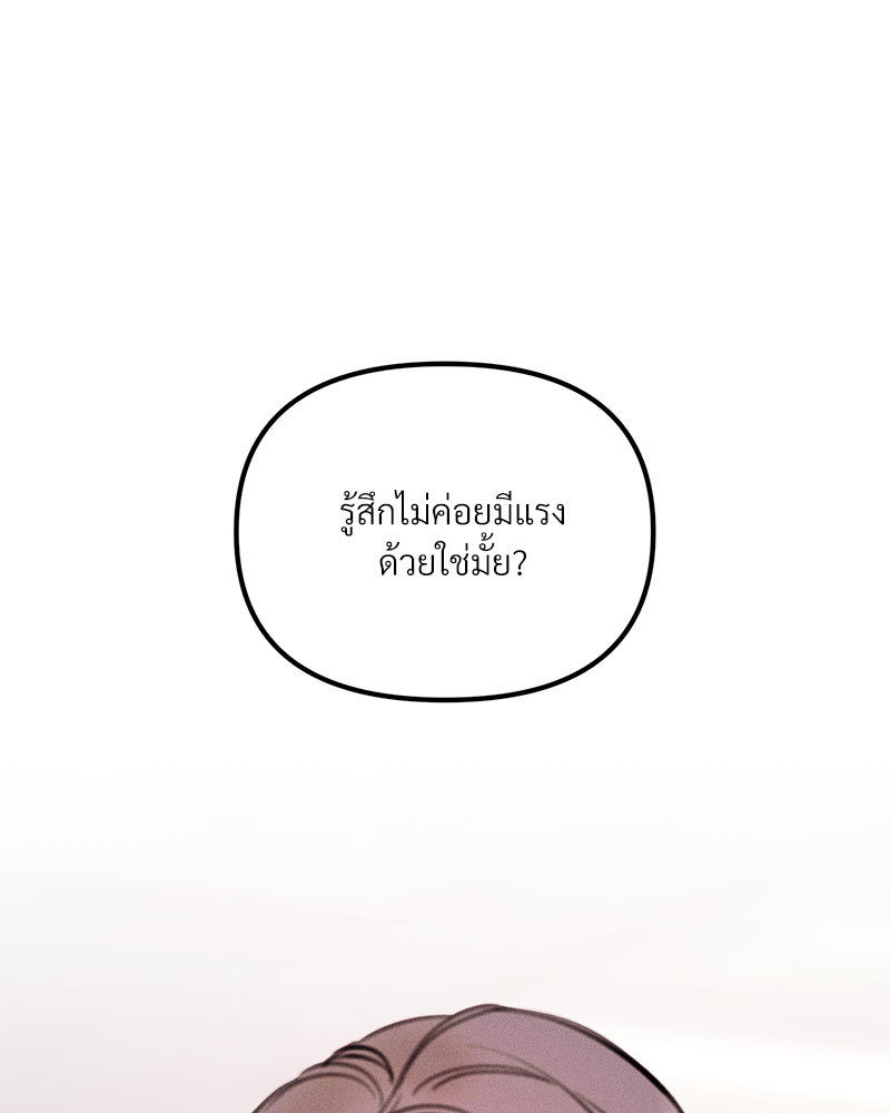 หน้า 126