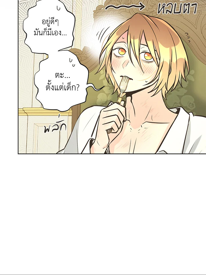 หน้า 63