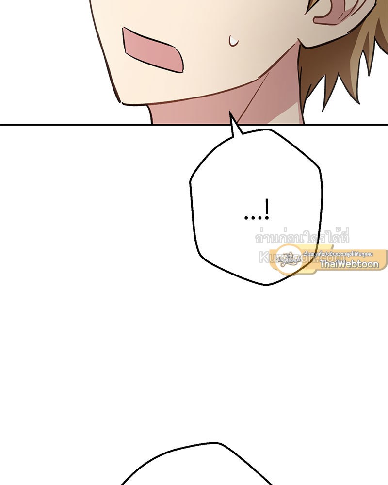 หน้า 121