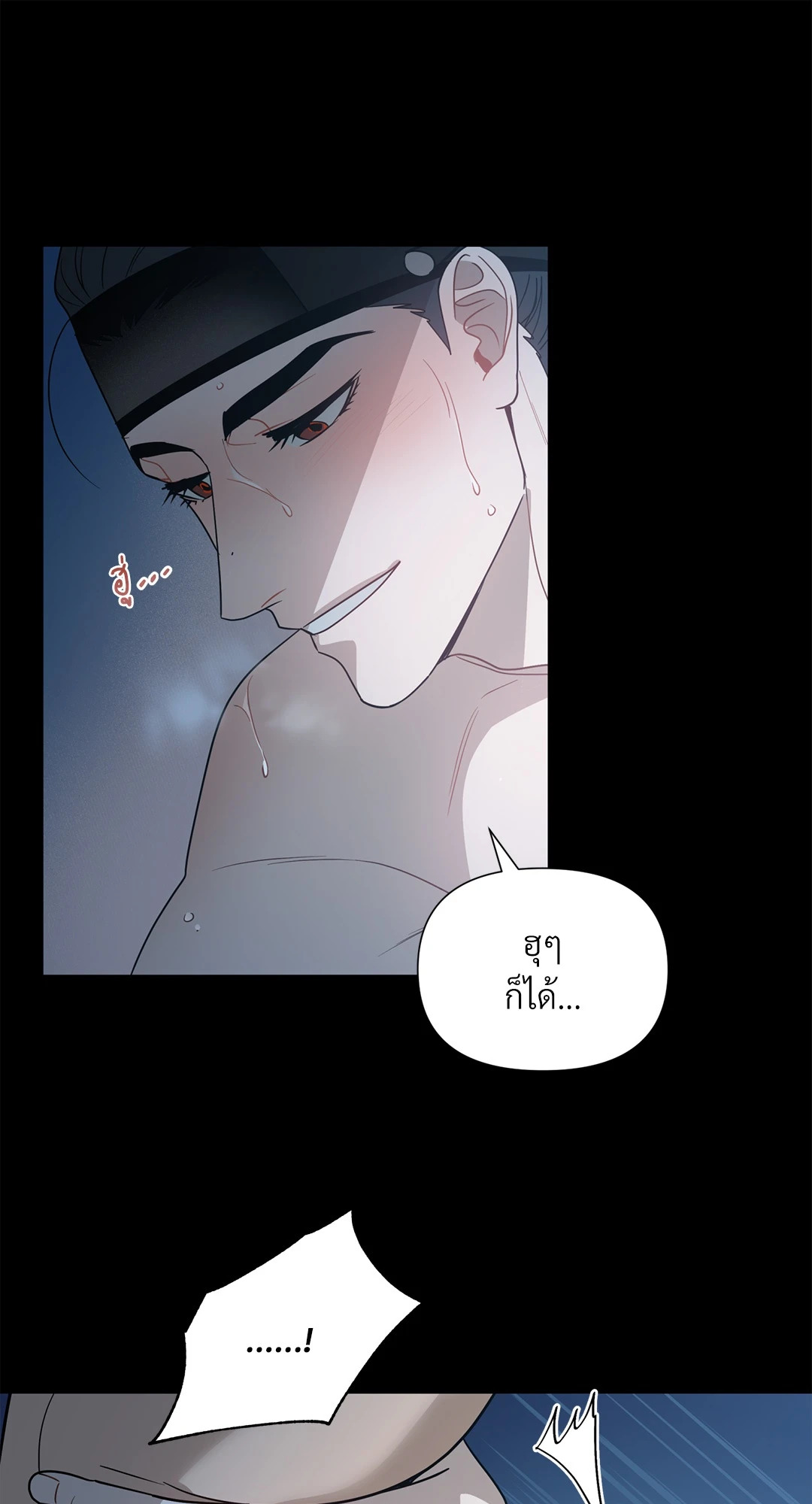 หน้า 48