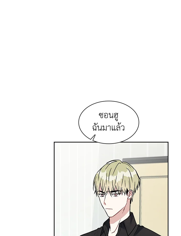 หน้า 79