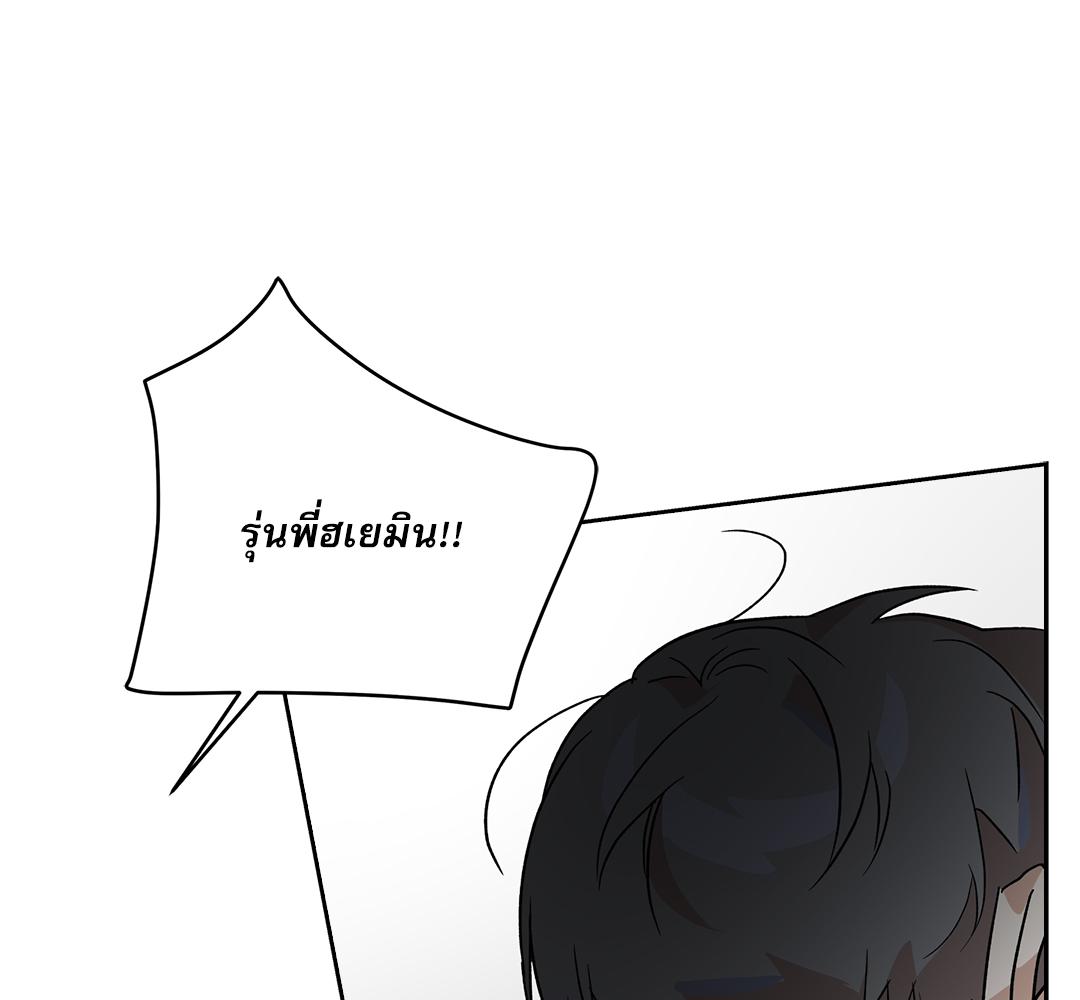 หน้า 91