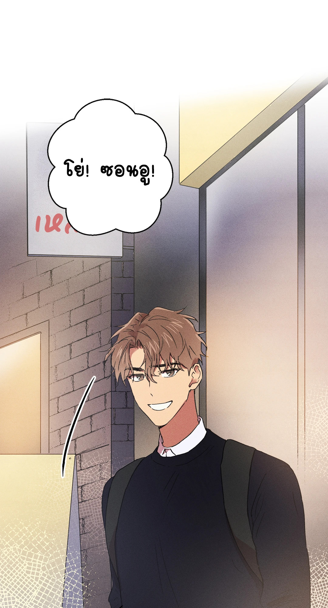 หน้า 63