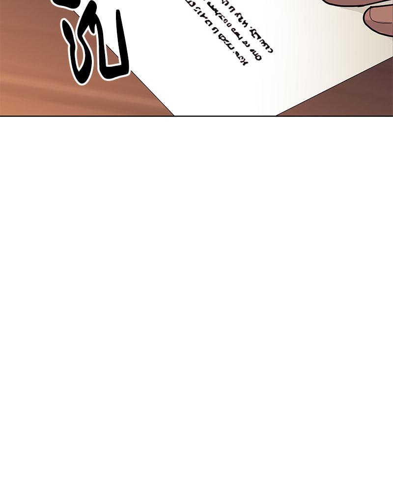 หน้า 115