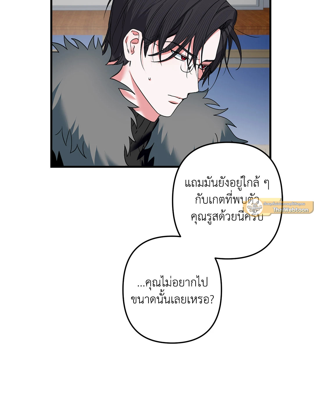 หน้า 31