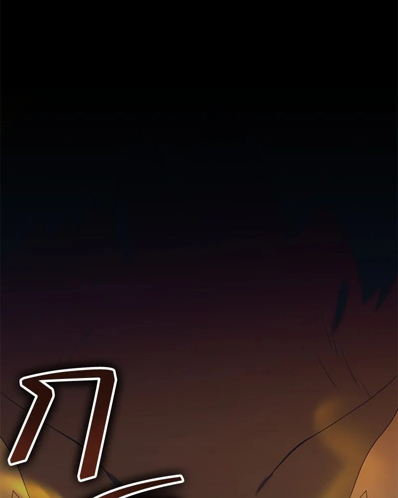 Hunter World’s Gardener คนสวนโลกฮันเตอร์ ตอนที่ 49 - รูปที่ 2