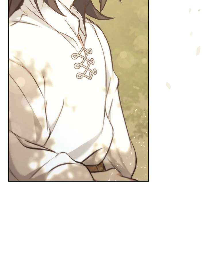 หน้า 143