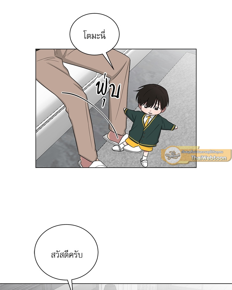 หน้า 51