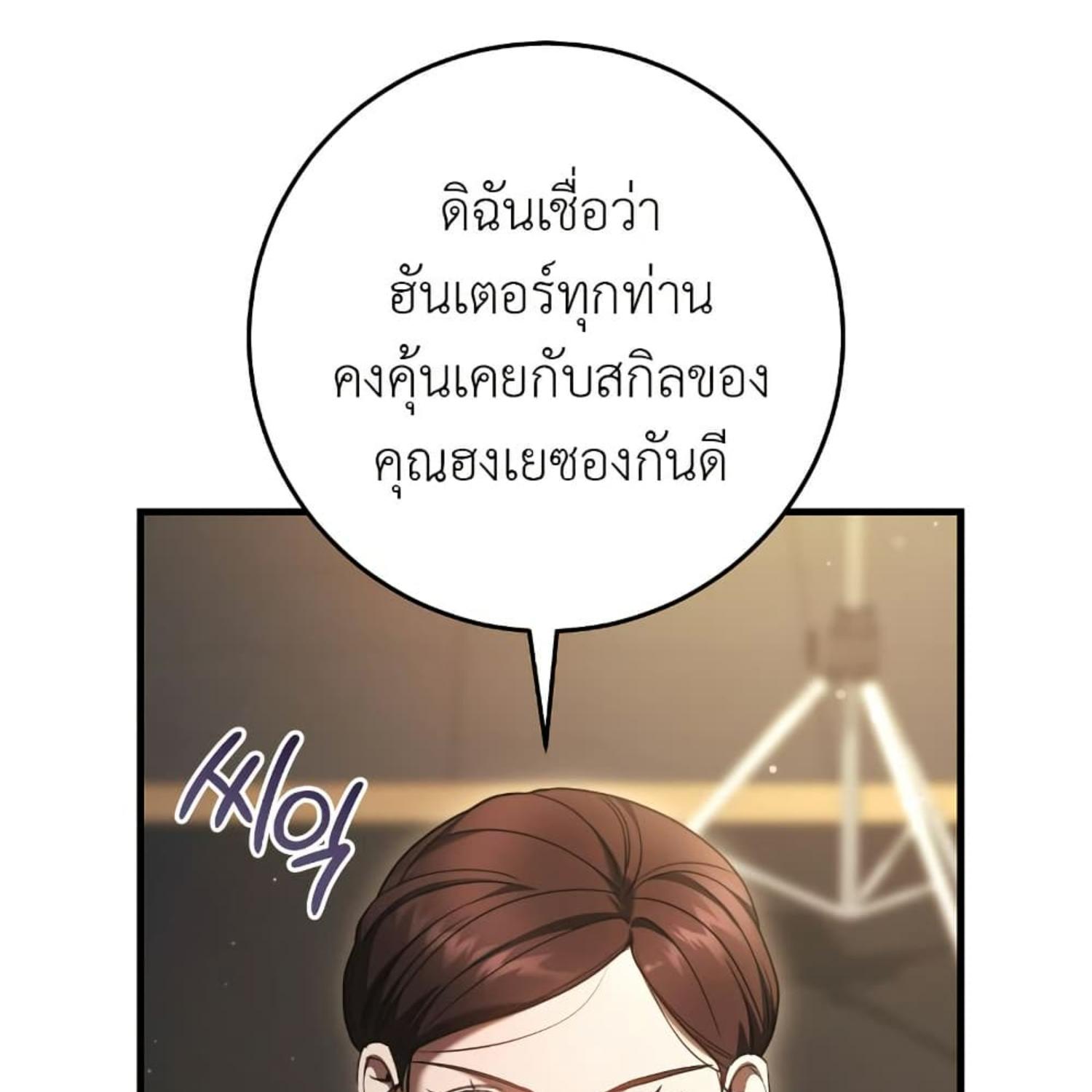 หน้า 126