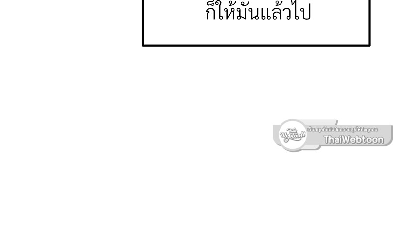 หน้า 105