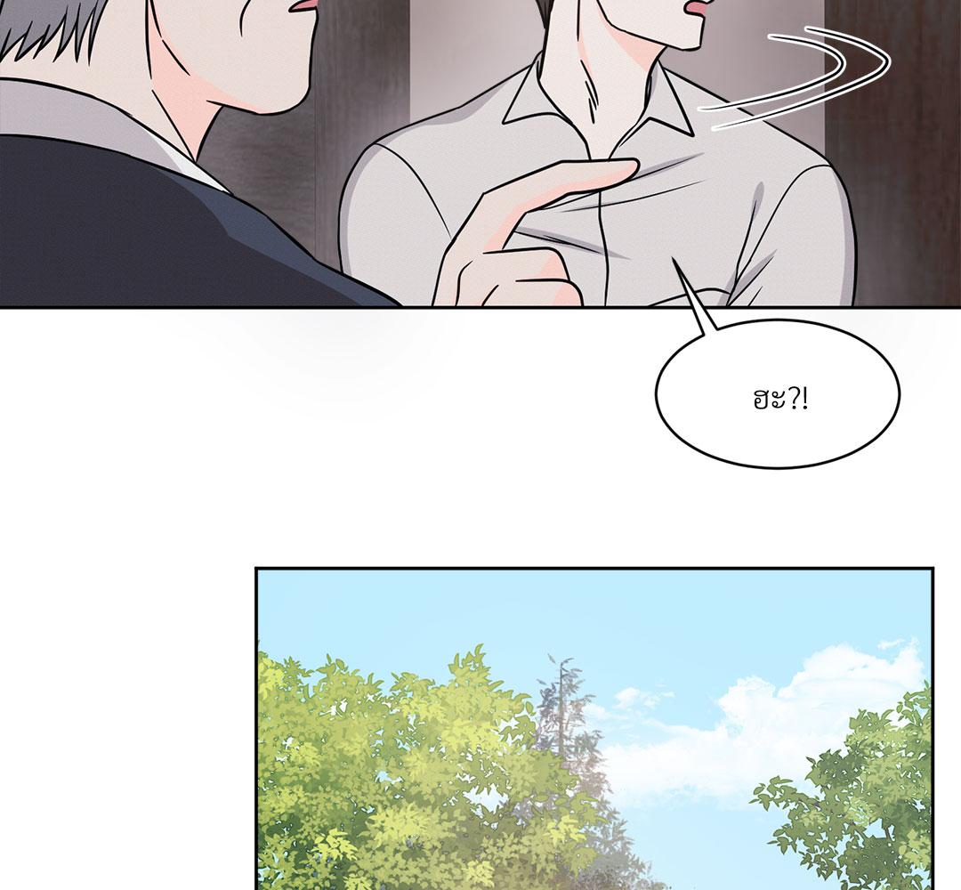 หน้า 122