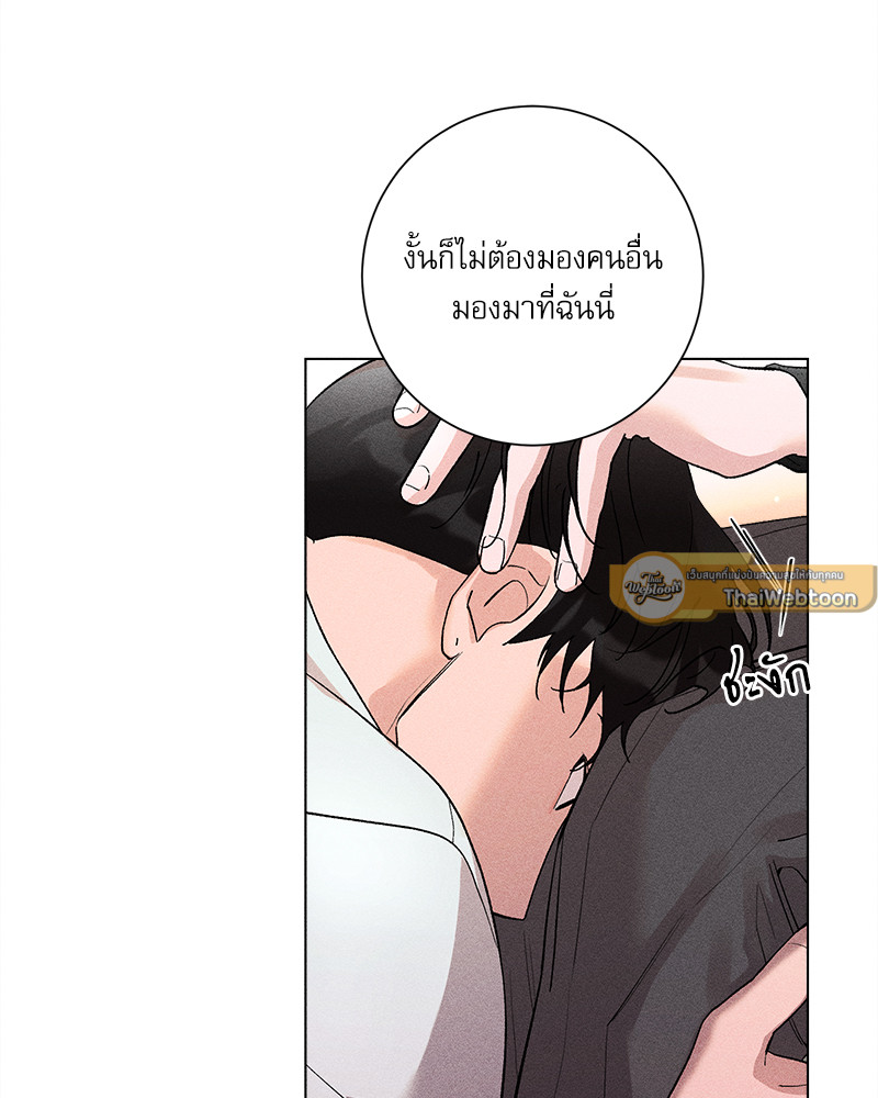 หน้า 82
