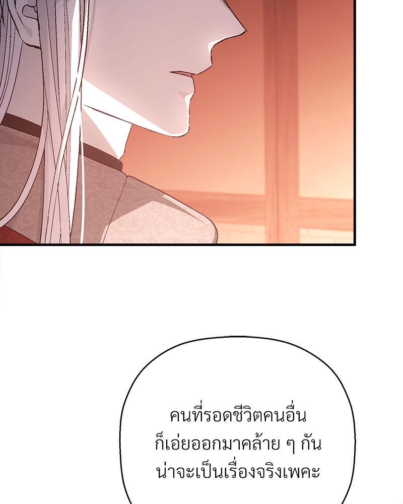 หน้า 126