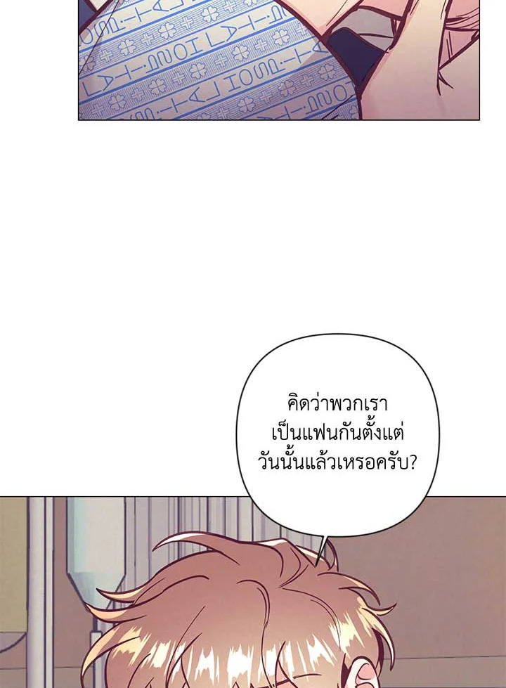หน้า 58