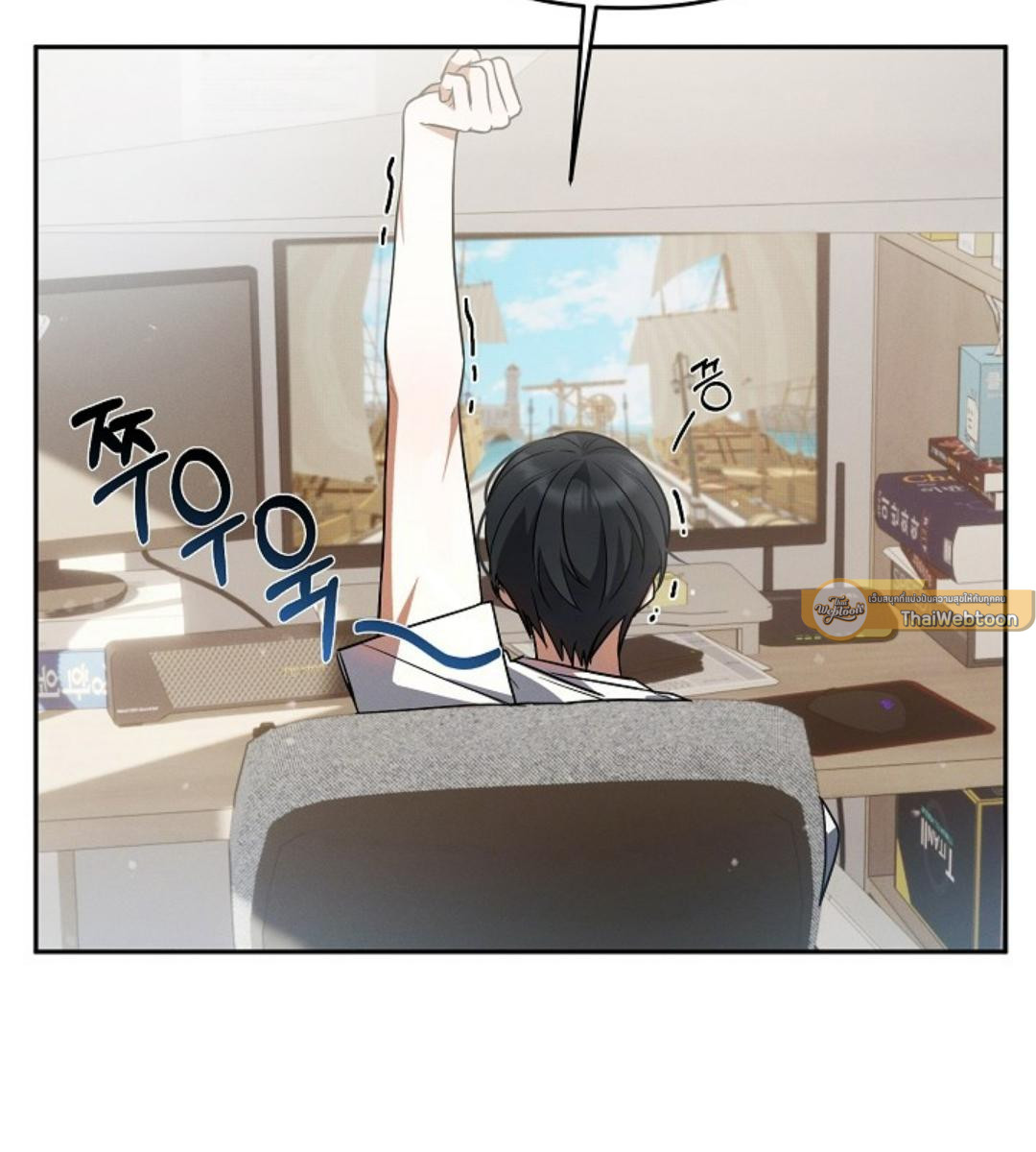 หน้า 109