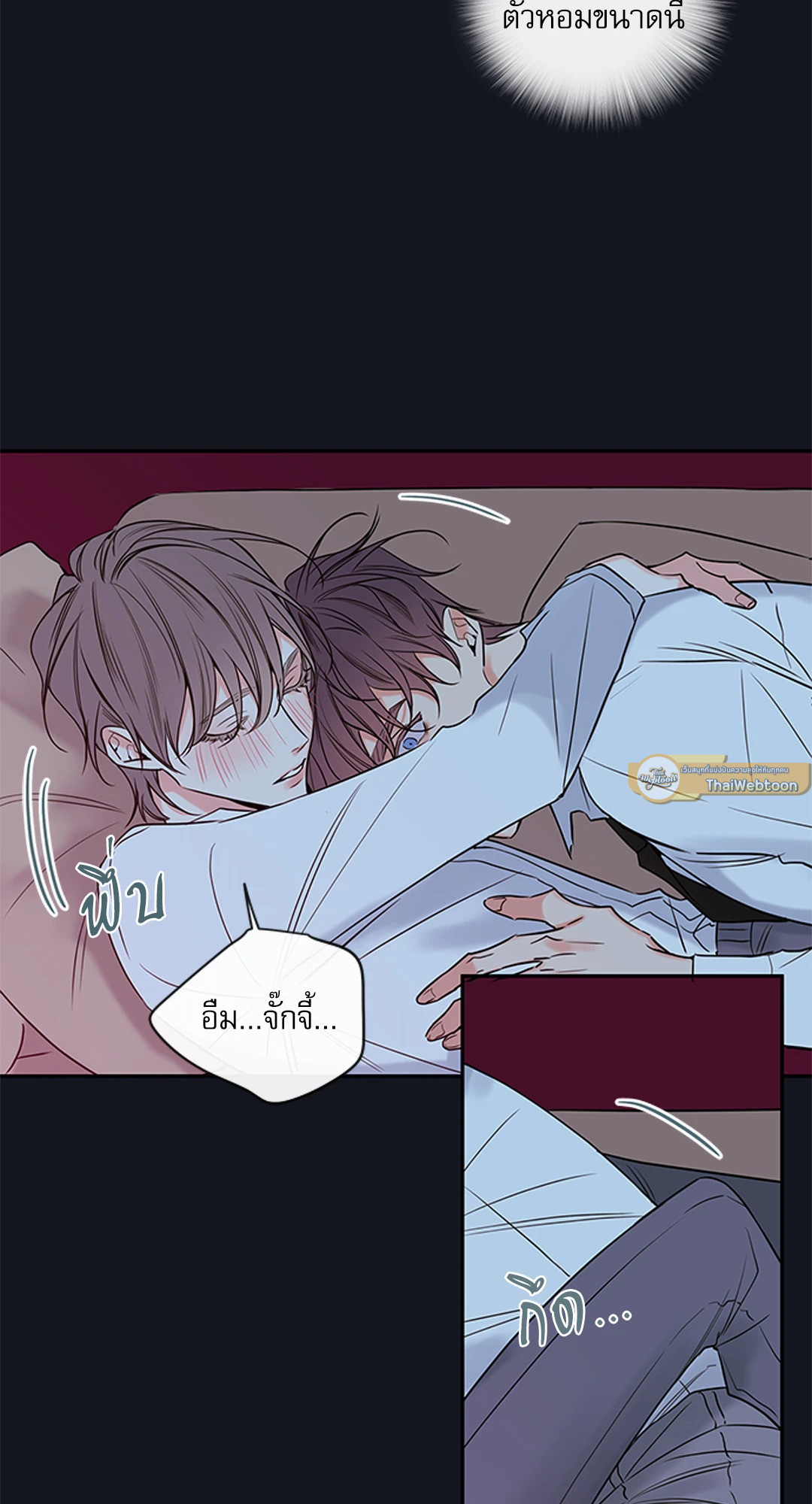 หน้า 41