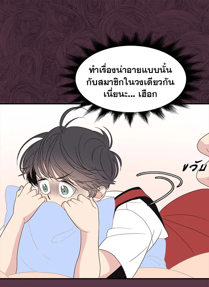 หน้า 92