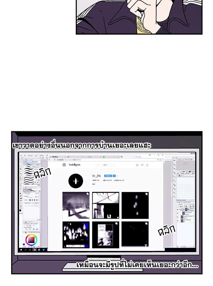 หน้า 46