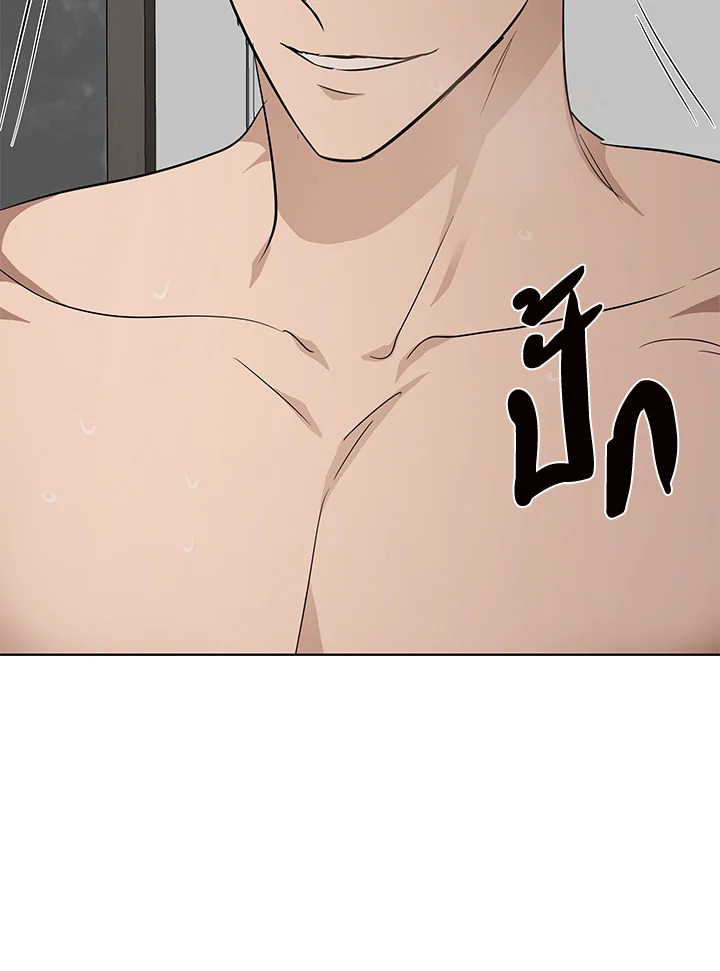 หน้า 80