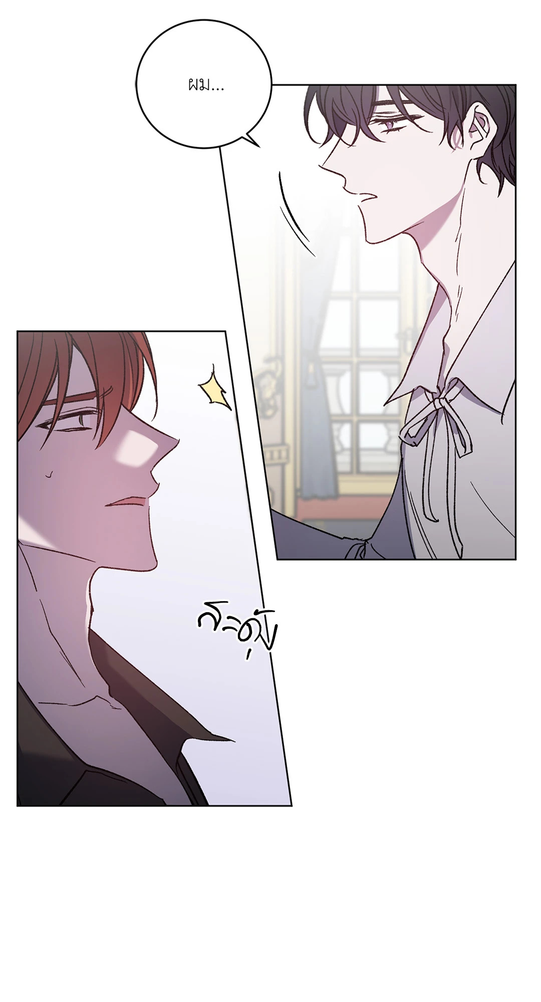 หน้า 34
