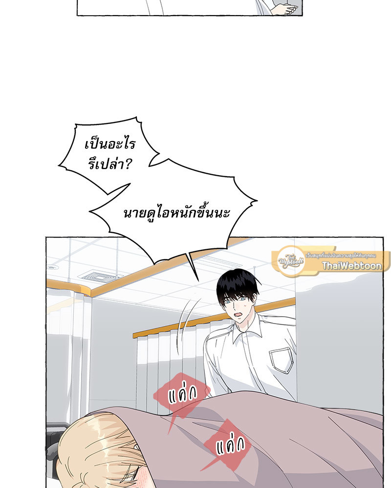หน้า 88
