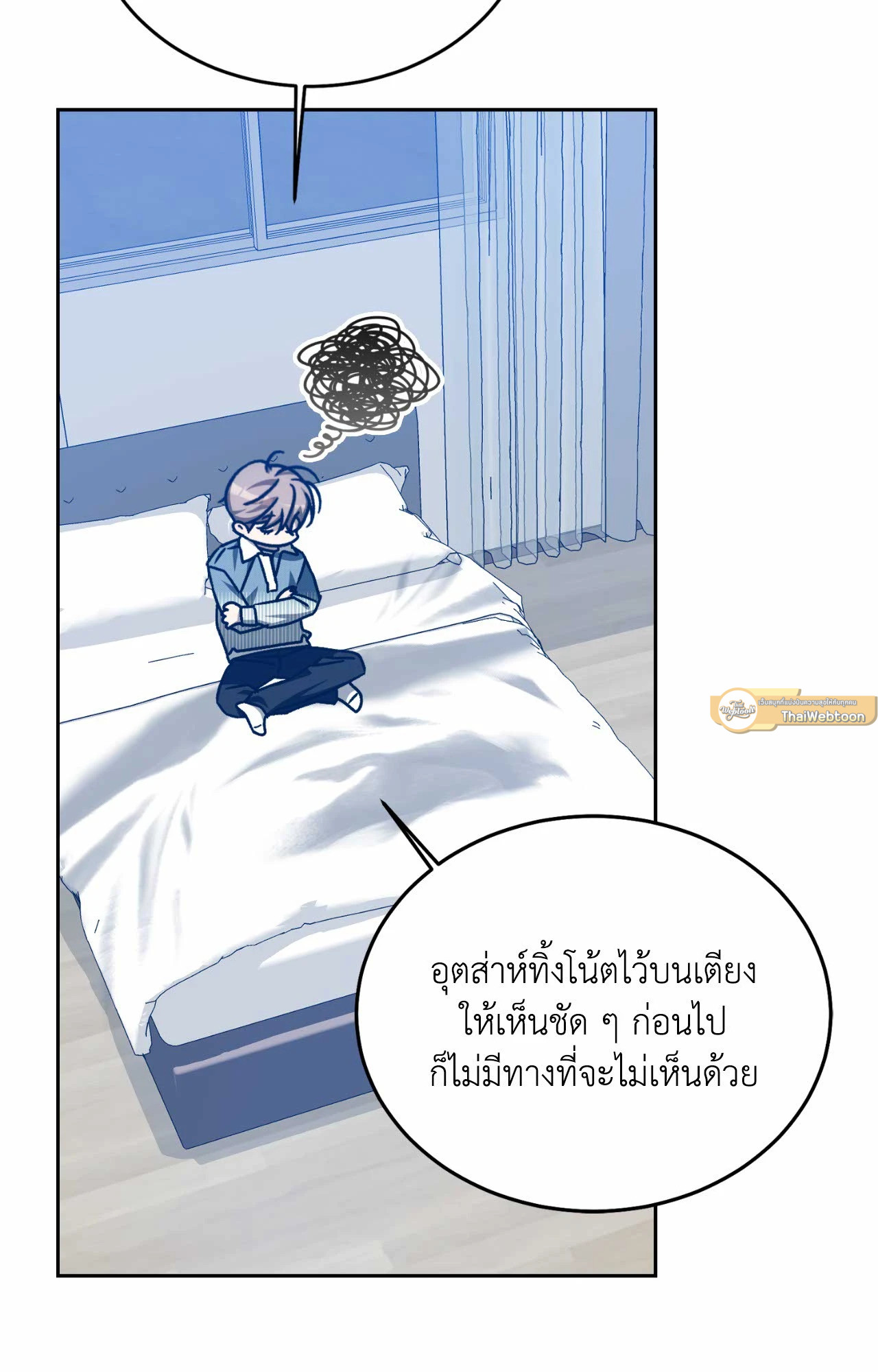 หน้า 55