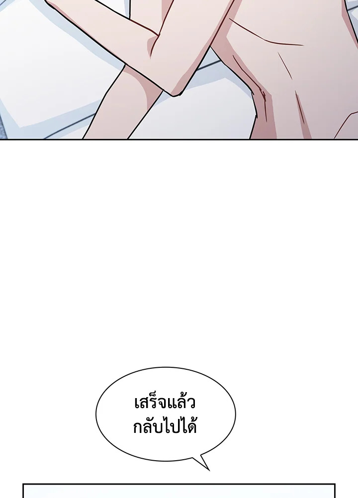 หน้า 72
