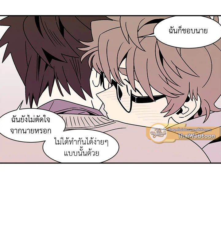 หน้า 66