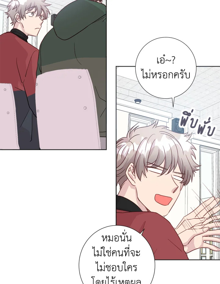หน้า 46