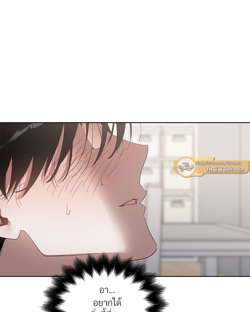 หน้า 76
