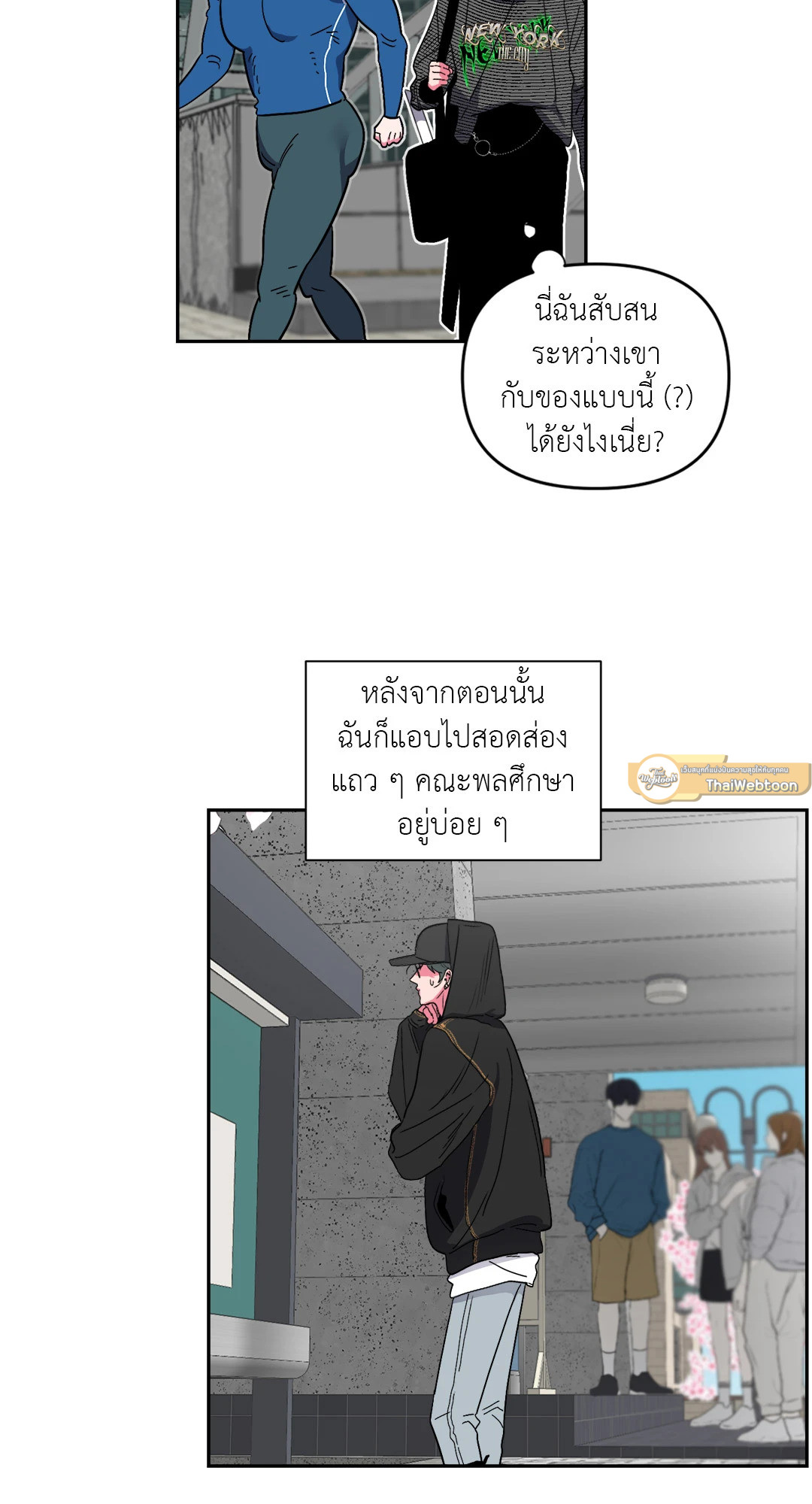 หน้า 26
