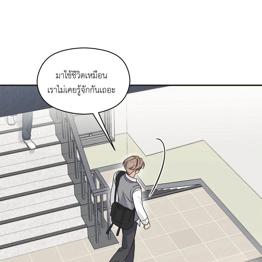 หน้า 117