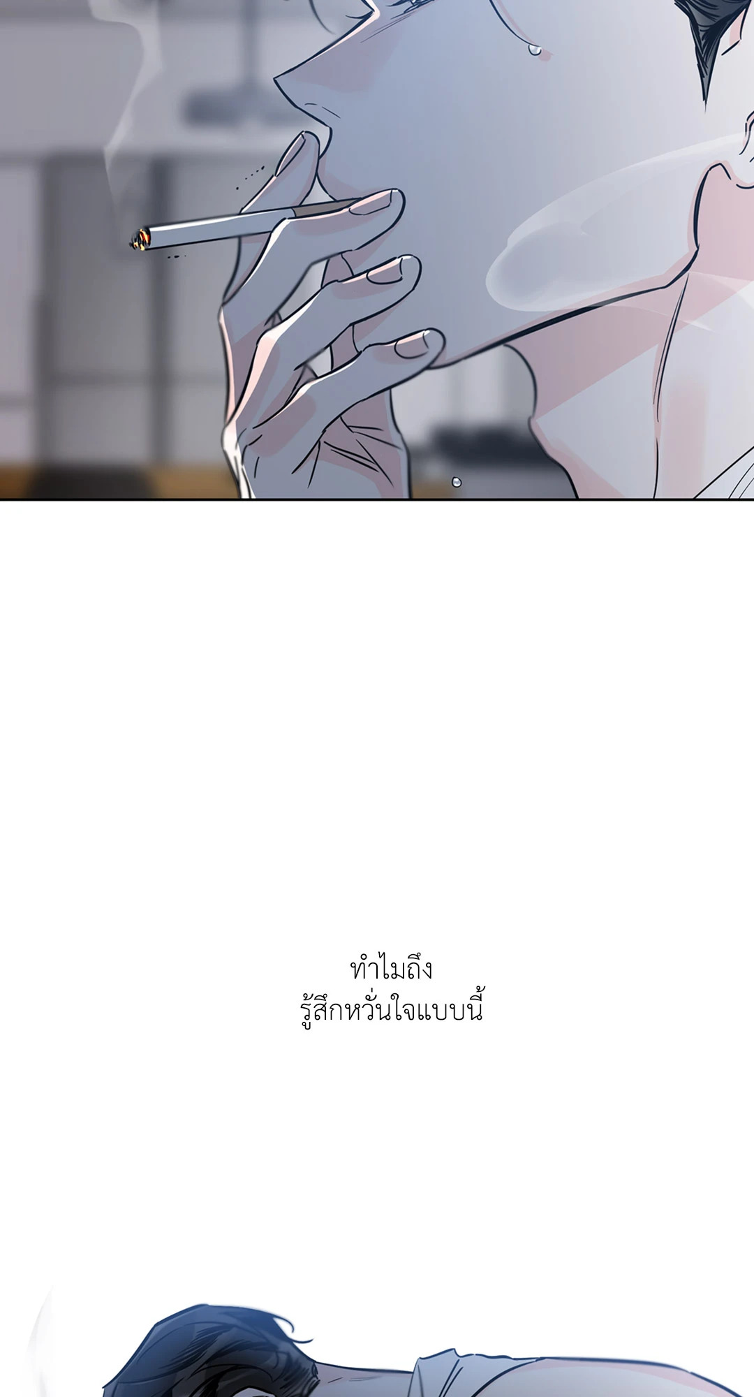หน้า 66