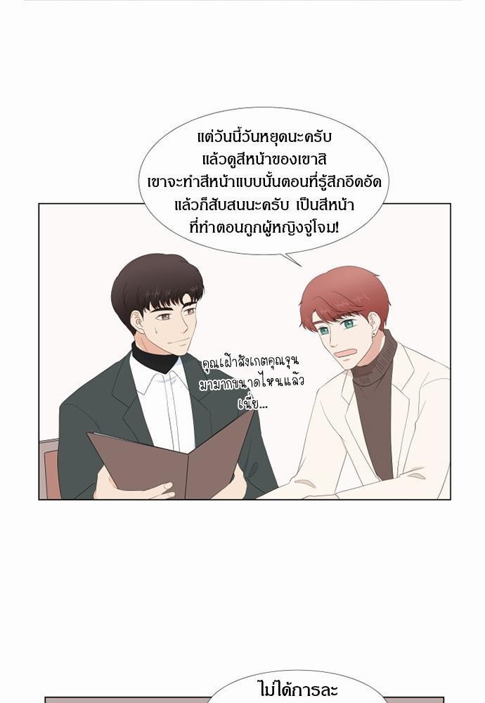 หน้า 47