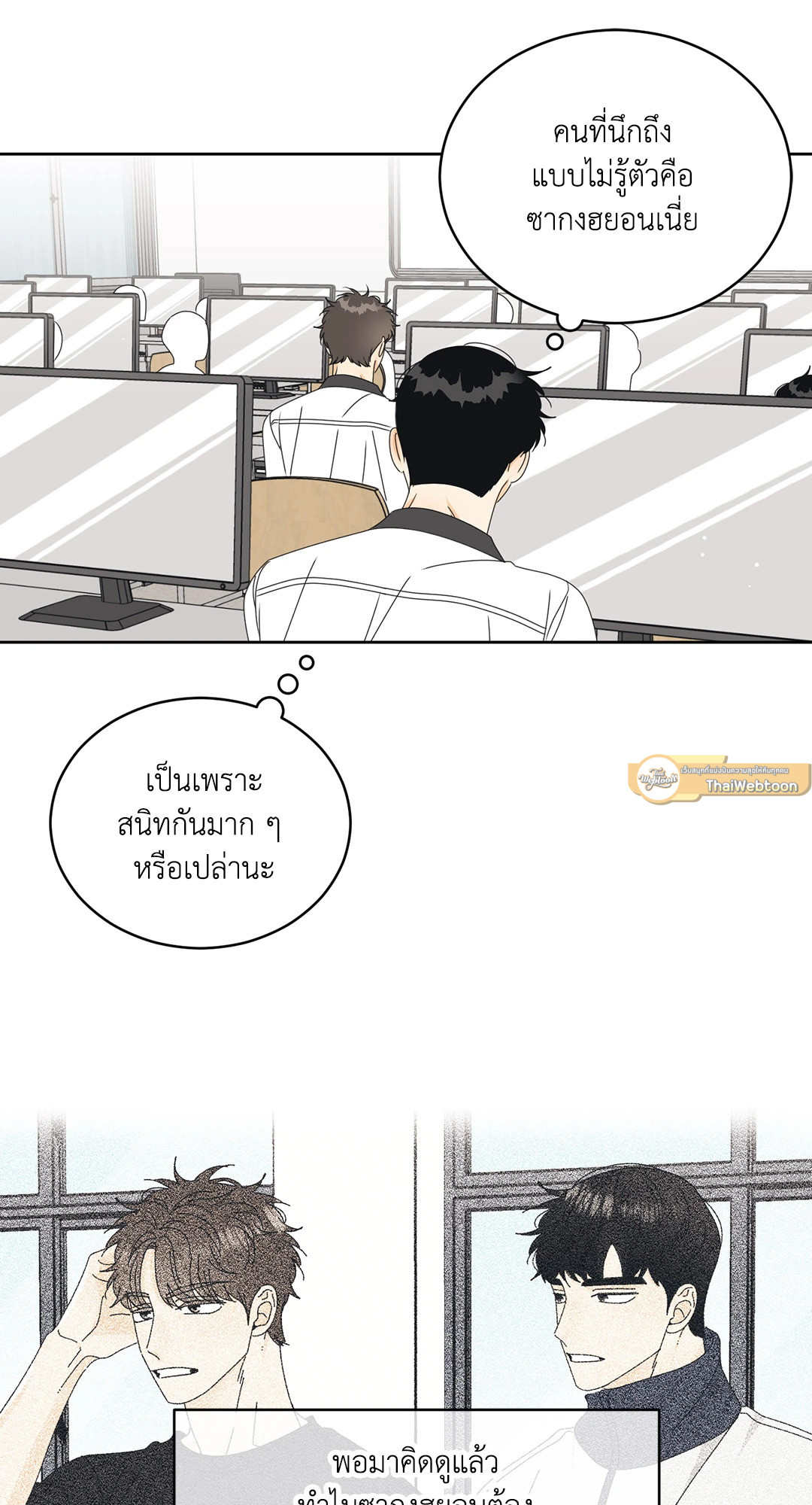 หน้า 44