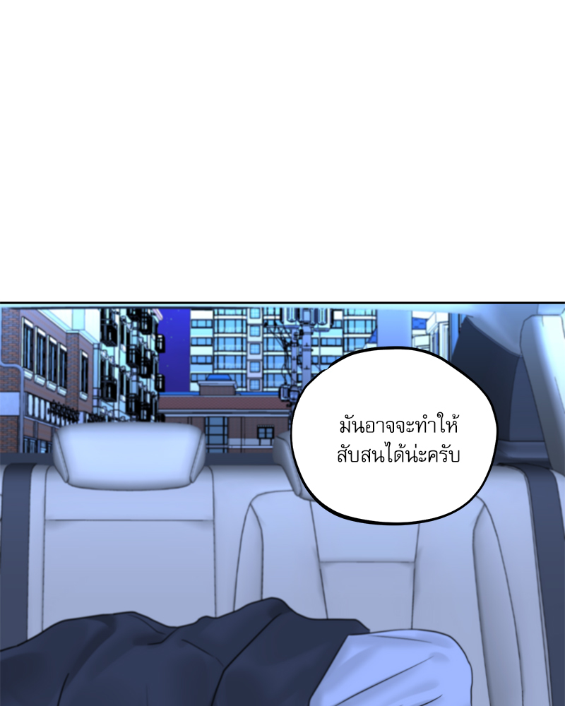 หน้า 64