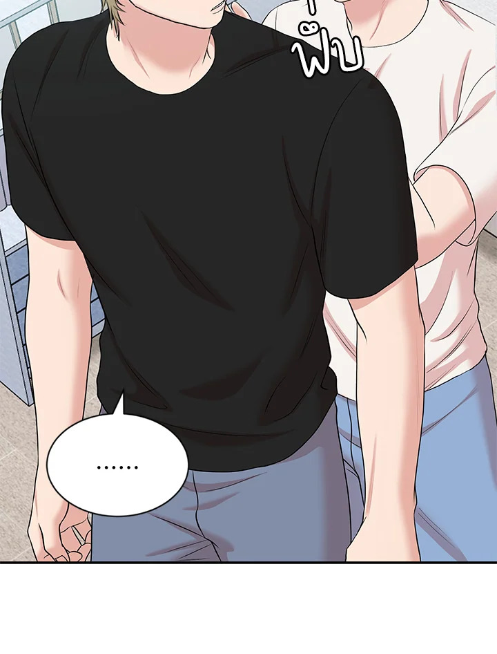 หน้า 92