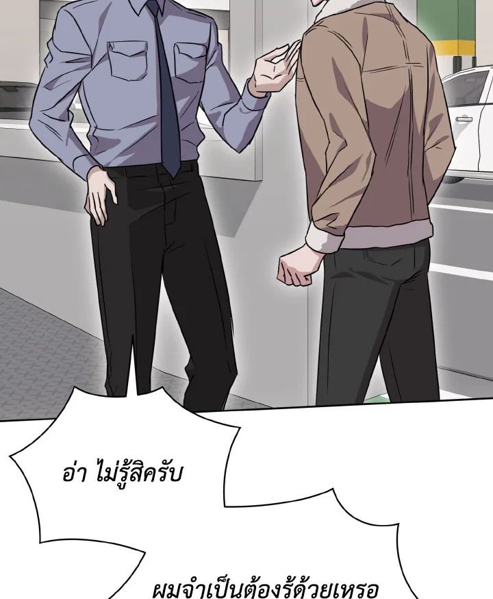 หน้า 96