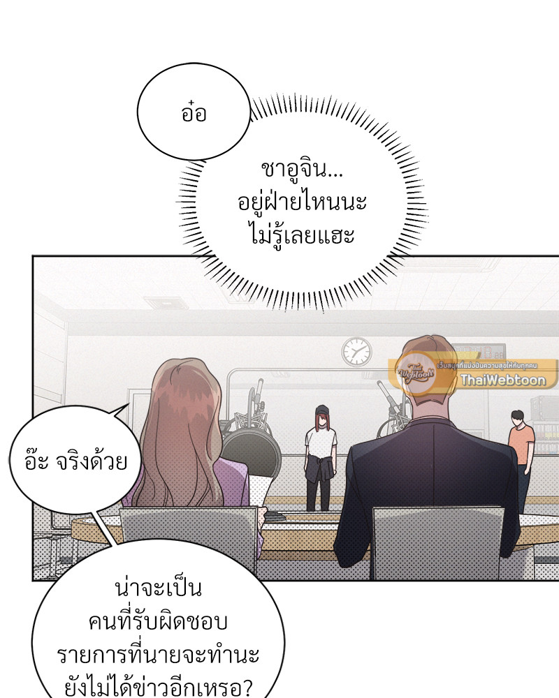 หน้า 78